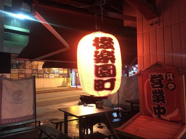 晚班夥伴