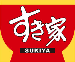 【すき家 SUKIYA】★大夜班時薪270元起(含全勤加津貼)★東門店