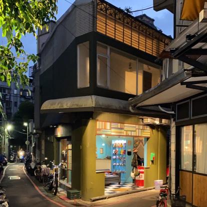 樂華夜市 帽子 古著 徵(PT)銷售 門市 工讀