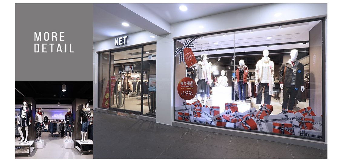 NET服飾門市晚班櫃檯人員（長期）