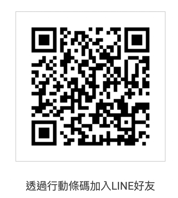🌈ᴺᴱᵂ電商包裹分貨🛍️週休/排休【高時薪$410💥月賺8萬】無經驗🉑️等當兵🉑️✅免經驗✅超高錄取