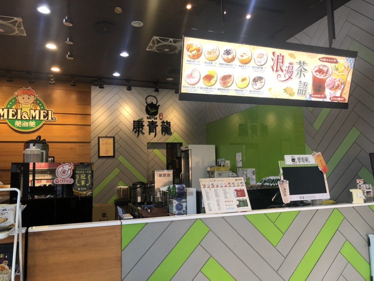 週休六日.早餐長期兼職-14點下班