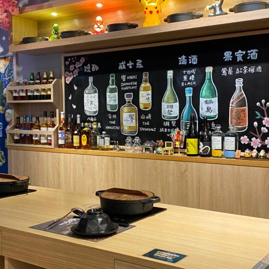 餐酒鍋物 儲備幹部 早、晚班（含假日班 ）含進修證照補助