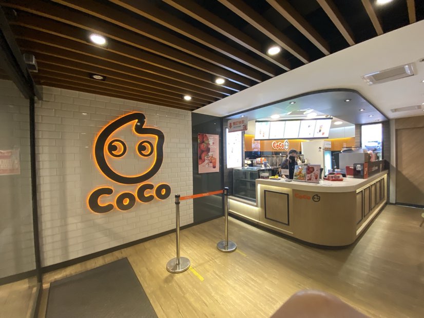 CoCo南寮店徵長期全日輪班人員