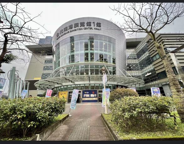 2025國際自動化展工讀生（南港展覽館）
