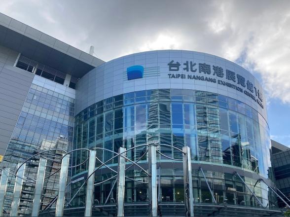 2025國際半導體展工讀生（南港展覽館）