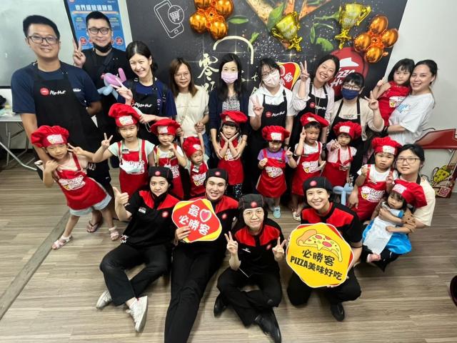 Pizzahut必勝客🍕中和圓通店-兼職人員🍕