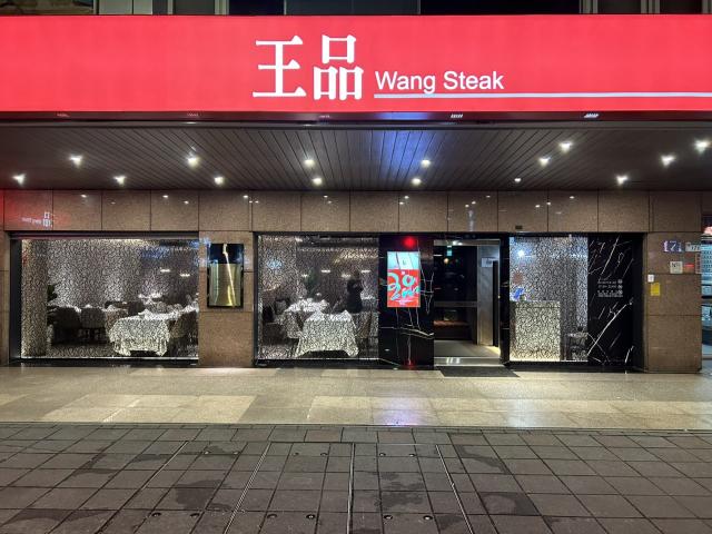 大廳晚班計時工讀生
