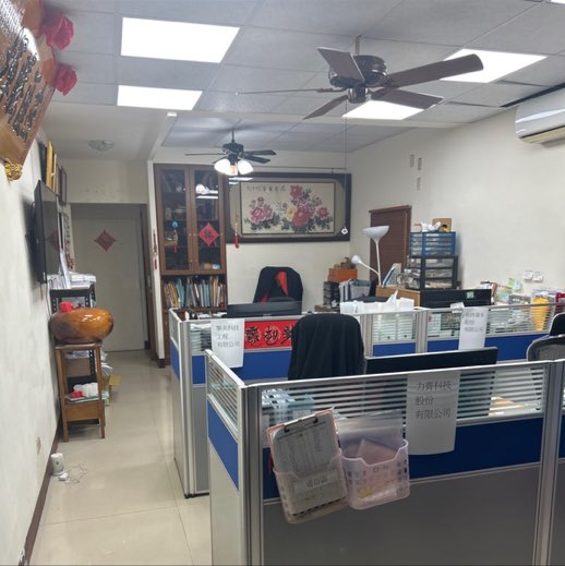 徵求長期會計人員（薪資可3.5萬以上（須有會計經驗