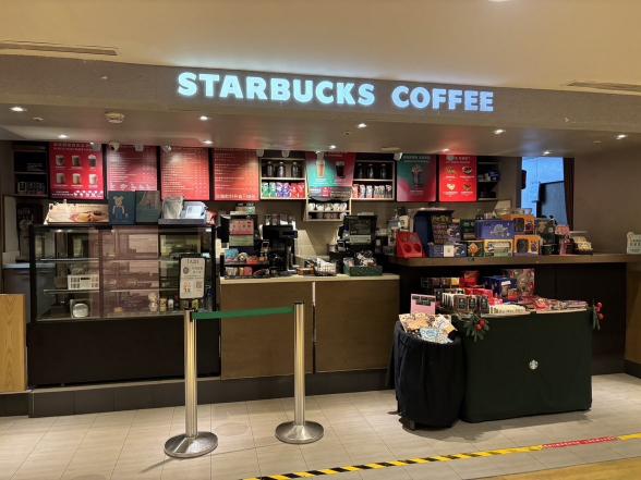 星巴克咖啡(台大醫院北車附近誠徵長期工讀)