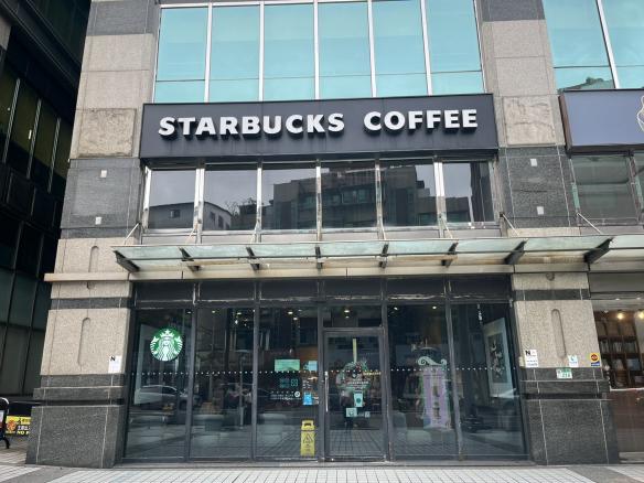 星巴克 港墘門市👍，歡迎二度就業以及實習生！近捷運站、公車站👍