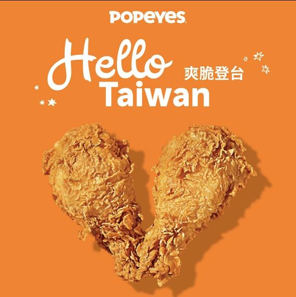 (許昌店)Popeyes＿兼職人員