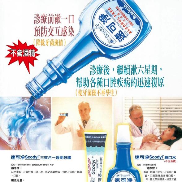 行政助理