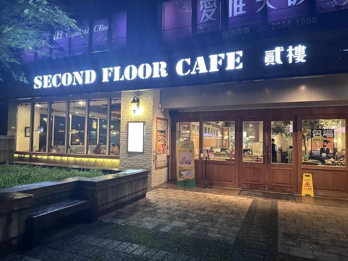 西湖🐶時薪達215寵物友善餐廳🍔有供餐🍻環境氣氛佳
