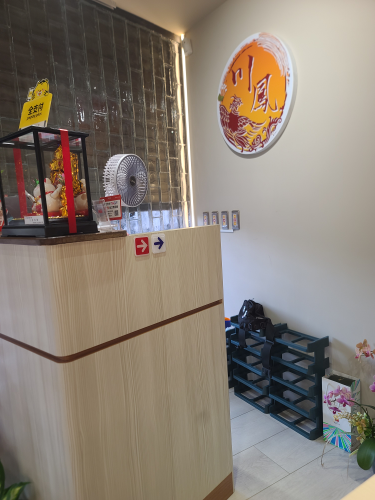 兼職內場及外場