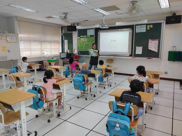 雙北公立國小課後照顧老師