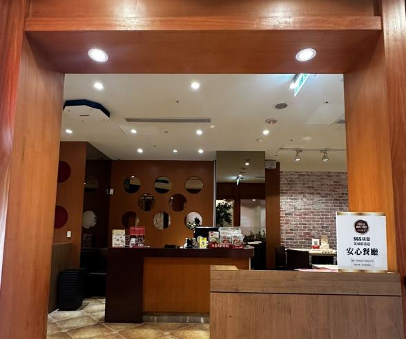 瓦城新店徵的就是你✨#彈性排班#交通方便